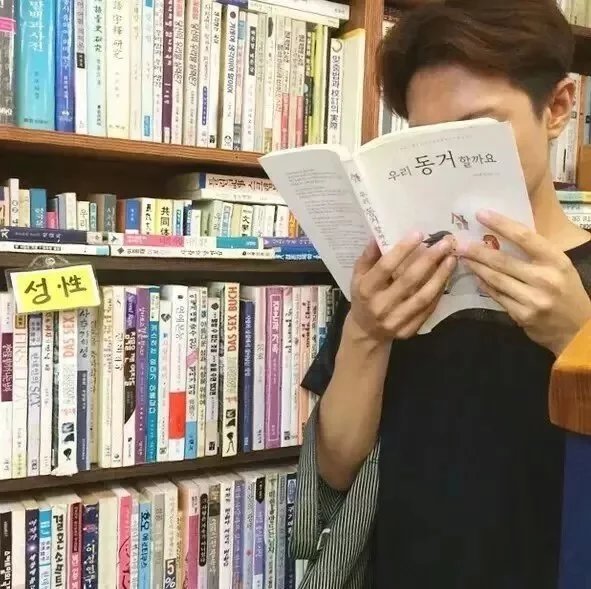 东娴胜全