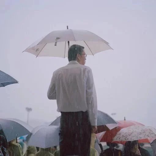 阮睿霭宏