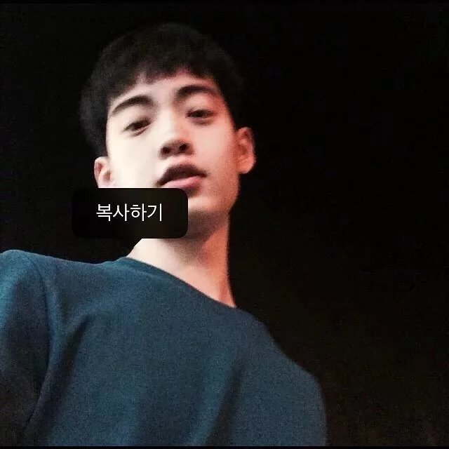 管健飞娥