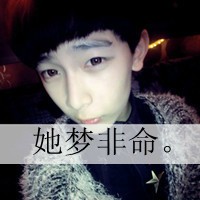 凤霞明功