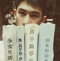 奚涛红伦